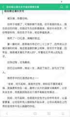 银河澳门官方网站